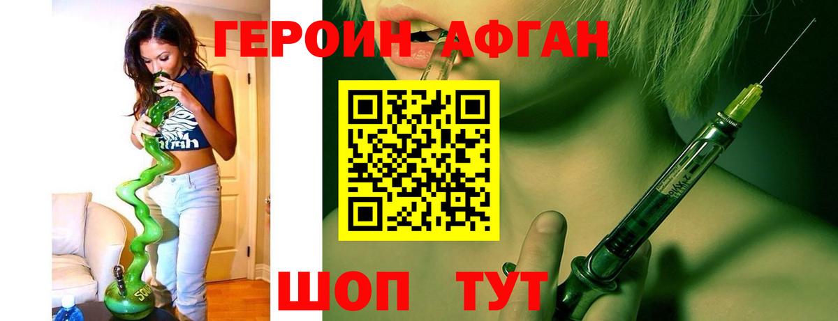A PVP Камышин