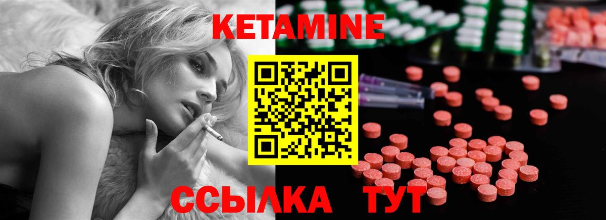 Меф МЯУ МЯУ кристаллы  АМФ кристаллы  Кокаин  Камышин  Каннабис  Вход с VPN  ГАШИШ  Alpha PVP СК   МДМА 