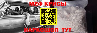 jwh Кандалакша
