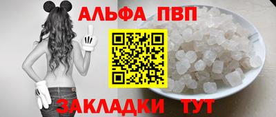 метадон Камышлов