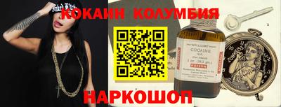метадон Камышлов