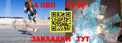 jwh Кандалакша