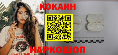 jwh Кандалакша