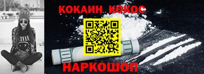 метадон Камышлов