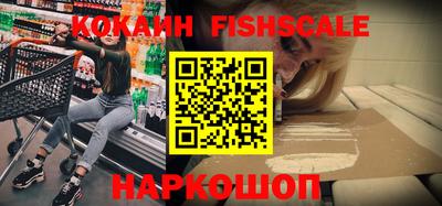 метадон Камышлов