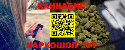 метадон Камышлов