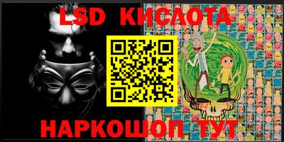 метадон Камышлов