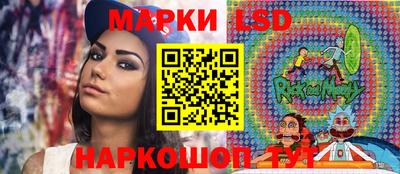 метадон Камышлов