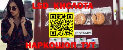 альфа пвп Канаш
