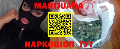 метадон Камышлов