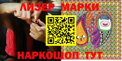 метадон Камышлов