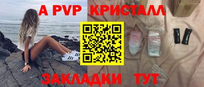 jwh Кандалакша