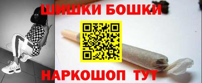 метадон Камышлов