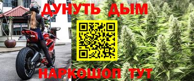 альфа пвп Канаш