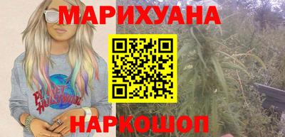 альфа пвп Канаш
