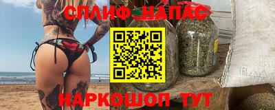 jwh Кандалакша