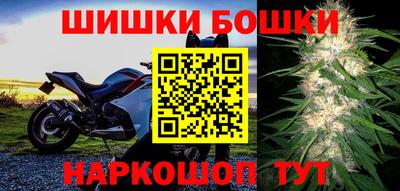 jwh Кандалакша