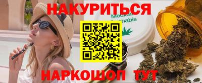 jwh Кандалакша
