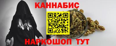метадон Камышлов