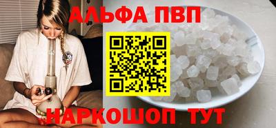 метадон Камышлов