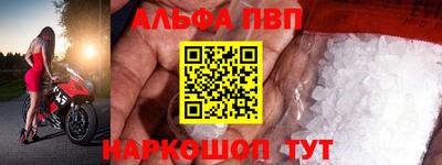 jwh Кандалакша