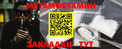 jwh Кандалакша