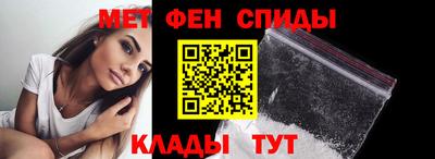 jwh Кандалакша