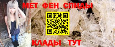 jwh Кандалакша