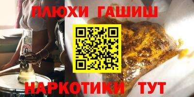 jwh Кандалакша