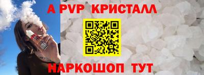 jwh Кандалакша