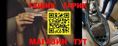 jwh Кандалакша