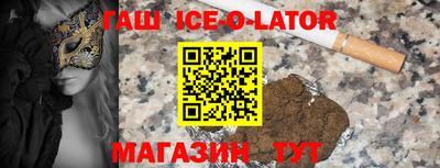 метадон Камышлов