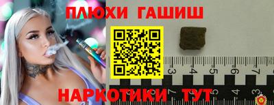 jwh Кандалакша