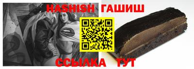 jwh Кандалакша