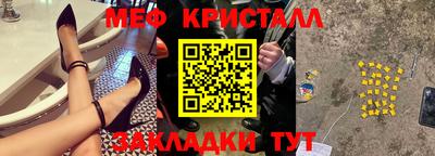 jwh Кандалакша